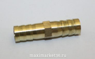 Соединитель-трубка латунь с ёршиком D=6