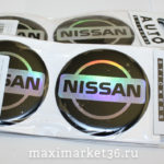 Наклейки на колпак ступицы с эмблемой NISSAN (4шт) СВЕТООТРАЖ, СИЛИКОНОВЫЕ