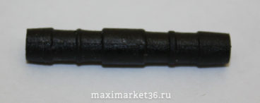 Двойник трубки омывателя (тонкий)