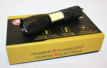 Фонарь ручной аккум 1 smd +COB + зарядка от USB   FA-103T6