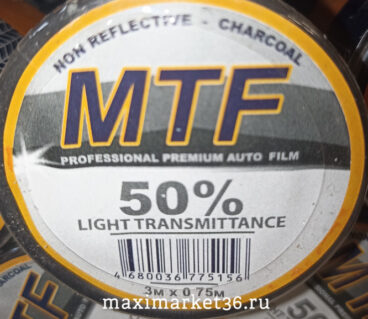 Плёнка тонировочная MTF Китай 0,75м 50%