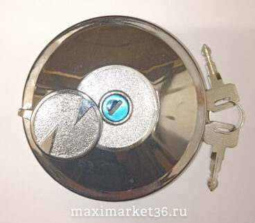Крышка бензобака  с замком 80 мм металл (защита ключа+клапан) -2697 PR-0774/KN-073