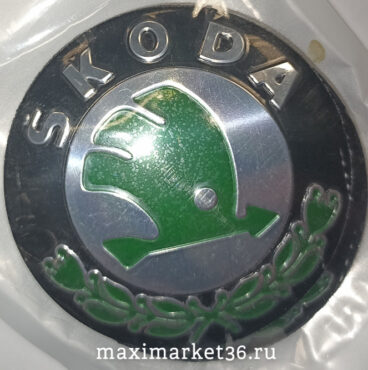 Наклейки на колпак ступицы с эмблемой D=60мм SKODA (4шт) ВЫПУКЛЫЕ ЗЕЛЁНЫЕ