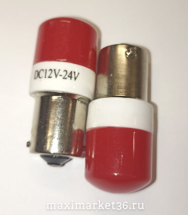 Автолампа P21W (BA15s-одноконт) КЕРАМИЧ. RED 12-24V -6021