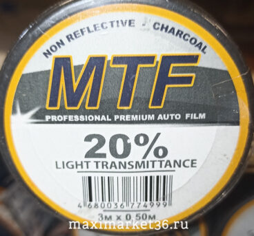 Плёнка тонировочная MTF Китай 0,5м 20%