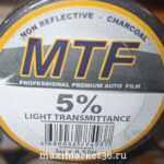 Плёнка тонировочная MTF Китай 0,5м 5%