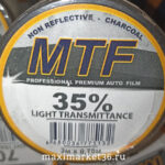 Плёнка тонировочная MTF Китай 0,5м 35%