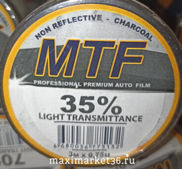 Плёнка тонировочная MTF Китай 0,75м 35%