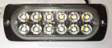 Фара диодная-ходов. огни 12 LED (3W)--54W + СТРОБОСКОП G0191