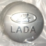 Наклейки на колпак ступицы с эмблемой D=56мм LADA (4шт) ВЫПУКЛЫЕ ХРОМ