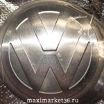 Наклейки на колпак ступицы с эмблемой D=56мм VOLKSWAGEN (4шт) ВЫПУКЛЫЕ ХРОМ СЕРЫЕ