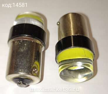Автолампа P21W (BA15s-одноконтактная)  ЛИНЗА WHITE 24V  СИЛИКОНОВАЯ -10020 (№29)