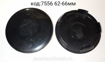 Колпак ступицы на иномарки  D=62-66 чёрный