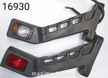 Фонарь габаритн.LED красн. прозрач.190мм12V/24V+ допол габарит сбоку  прямоуг(ПАРА)анал.Трас PR-1436