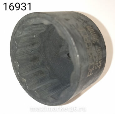 Головка  ударн 36мм 1/2" 12гр RockForce 44836