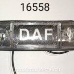 Фонарь маркерный универсальный BD-7120-WHITE "DAF"(цена за 1 шт) /2шт