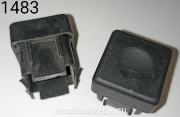 Заглушка консоли (квадратная) 2110-3710604 20 шт