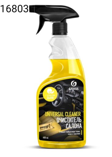 Очиститель салона (и различных поверхностей) "GraSS"  0,6л (тригер) Universal-Cleaner дыня 110535