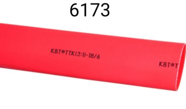 Термоусадочная трубка D=18