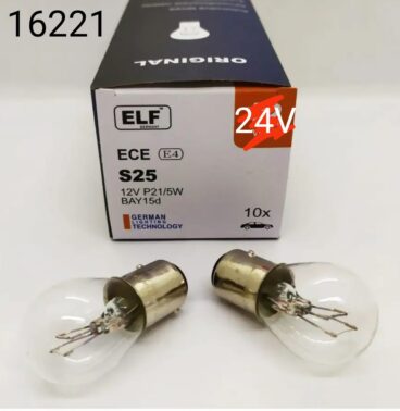 Автолампа P21/5W  24V ELF  (BAY15d - двухконтактная)  (Германия)