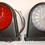 Фонарь габаритн.БЕГУЩИЙ LED ОГ-31 НОВЫЙ ВЫПУКЛЫЙ ПАРА  FZD-004
