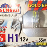 Автолампы H1 (12-55) YAMAHATO GOLD Effect +50%  2шт-компл