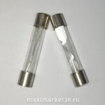 Предохранитель стеклянный 6x25мм 10A (100шт) TX /1/100