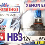 Автолампа HB3 (12-55) (9005) 12V Yamahato Super white xenon effect +50% (2шт) (ближний,дальний