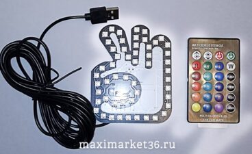 Подвеска - ЛАДОШКА ДИОДНАЯ на стекло с пультом  O"KEY  1 режим -6278