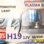 Автолампы H19  12V 60/55  PU43T-3  YAMAHATO  +200%  (Лада-Гранта Веста X-РЕЙ)