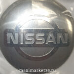 Наклейки на колпак ступицы с эмблемой D=56мм NISSAN (4шт) ВЫПУКЛЫЕ ХРОМ