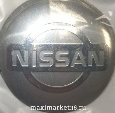 Наклейки на колпак ступицы с эмблемой D=56мм NISSAN (4шт) ВЫПУКЛЫЕ ХРОМ