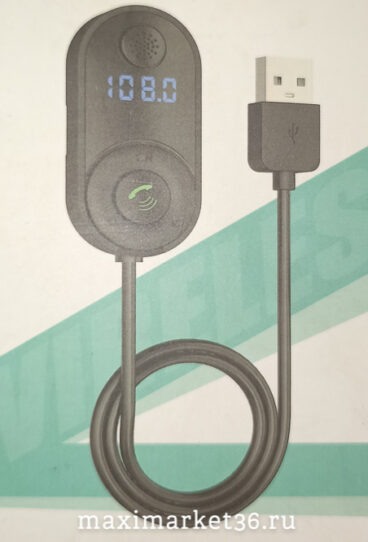 BLUETOOTH CAR  рессивер BT-790 Wireless/ ВТ-300 FaizFull