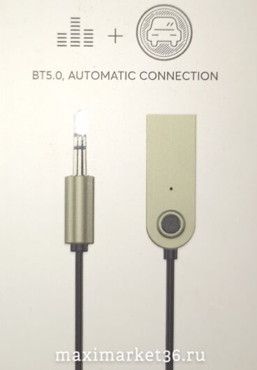 BLUETOOTH CAR  рессивер BT-860/BT-130 FaizFull
