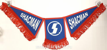 Вымпел ТРОЙНОЙ большой с бахрамой SHACMAN  на 2 присос(ткань)