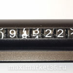 Автовизитка наборная цилилндрическая  на 2 номера 120х24мм DP-520