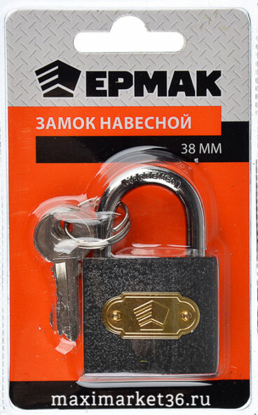 Замок навесной 38мм 468012 в коробке МА Ермак