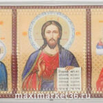 Икона тройная выпуклая  пластик (ТРИПТИХ) большая ВЫПУКЛАЯ